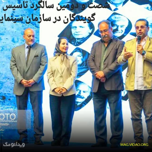 سام قریبیان 8