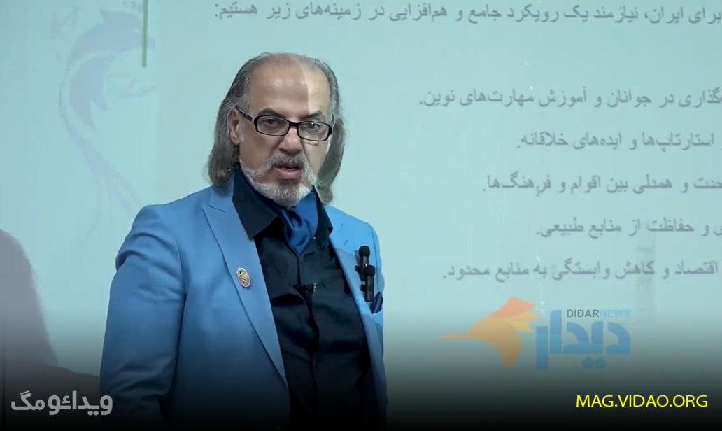 مهدی مطهر نیا 9
