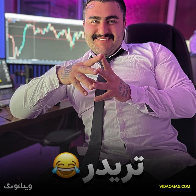 عکس های ali G2