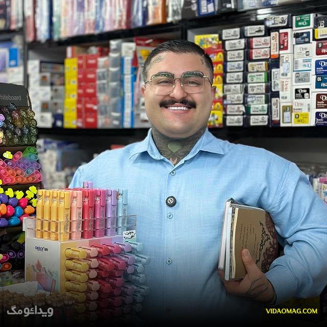 عکس های ali G