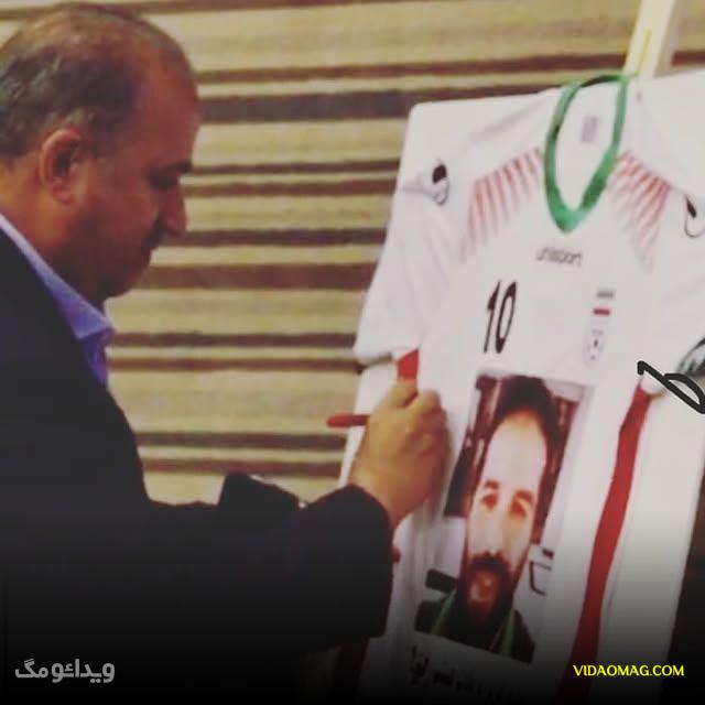 عکس های مهدی تاج