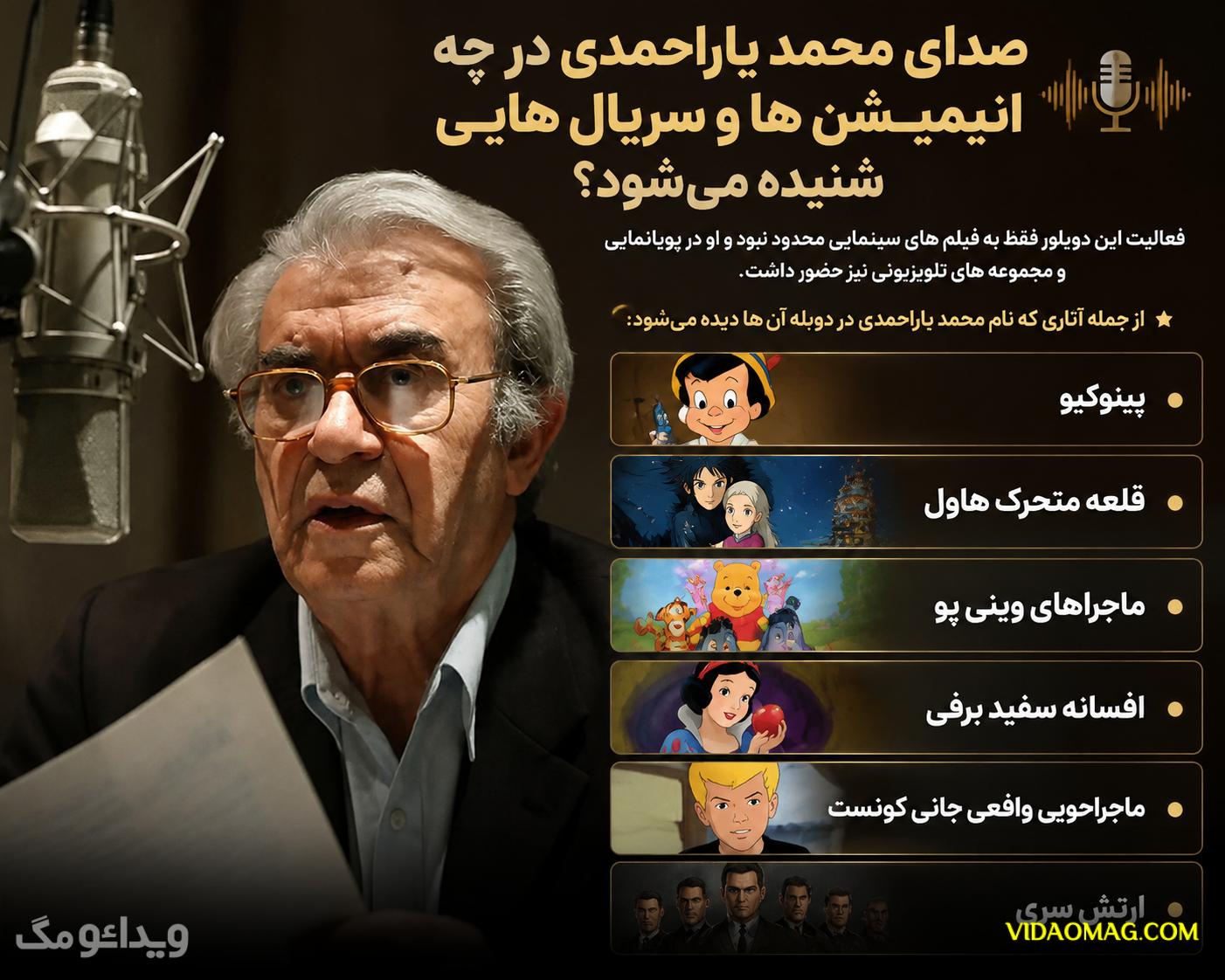عکس های mimyarahmadi3